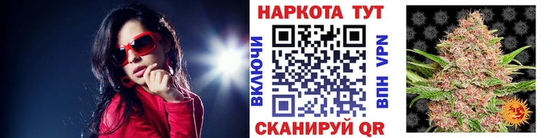 Где найти наркотики Раменское COCAIN СК Гашиш Метадон Меф