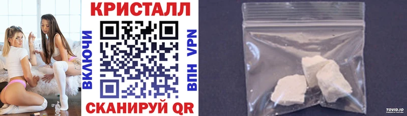 продажа наркотиков Раменское Amphetamine Розовый