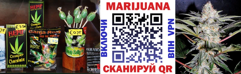 mega зеркало  Раменское  Еда ТГК марихуана  дарнет шоп 