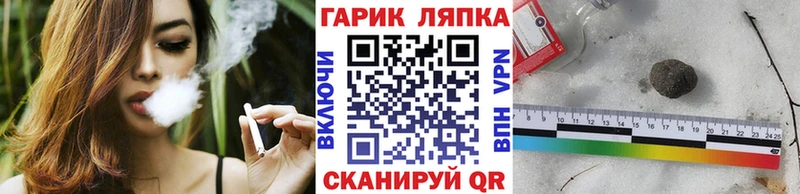 купить наркотик  Раменское  ГАШИШ 40% ТГК 