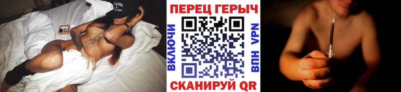 Героин VHQ Раменское