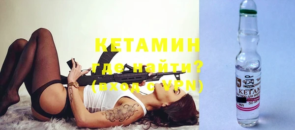 экстази Богданович