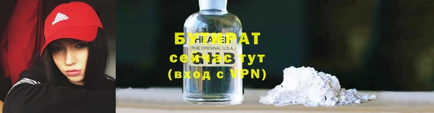 марки nbome Бронницы