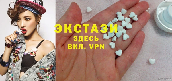 марки nbome Бронницы