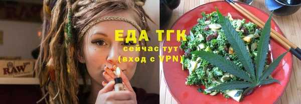 марки nbome Бронницы