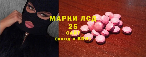 марки nbome Бронницы