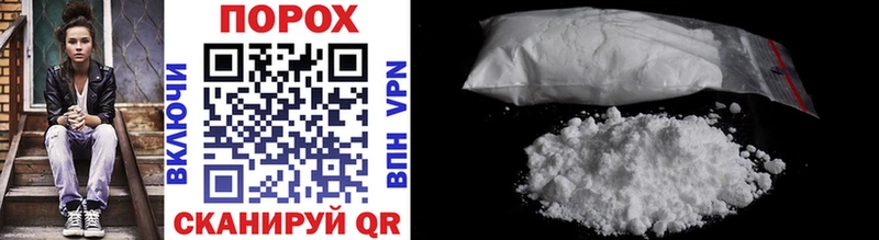 МЕТАМФЕТАМИН Methamphetamine  где купить наркоту  Раменское 
