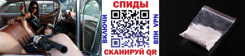 Первитин мет Раменское